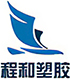 佰利乐