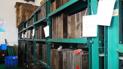 程和小编浅谈PPS材料应用